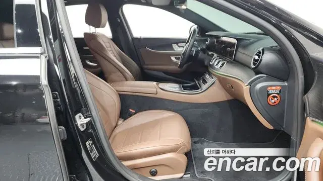Mercedes-Benz E-Class 2022 — Şəkil 15/20