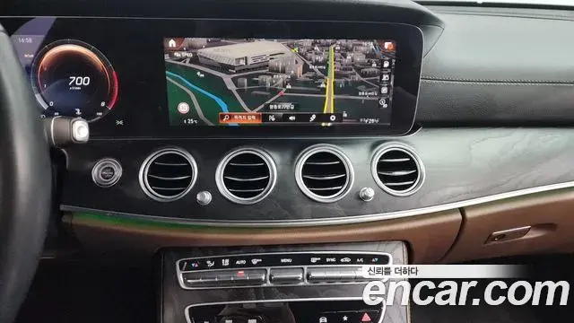 Mercedes-Benz E-Class 2022 — Şəkil 2/20