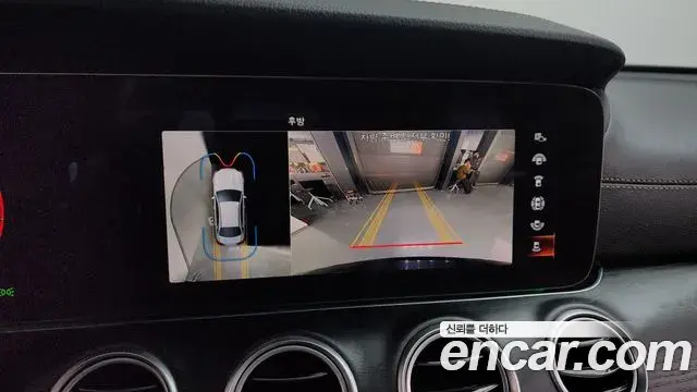 Mercedes-Benz E-Class 2022 — Şəkil 7/20