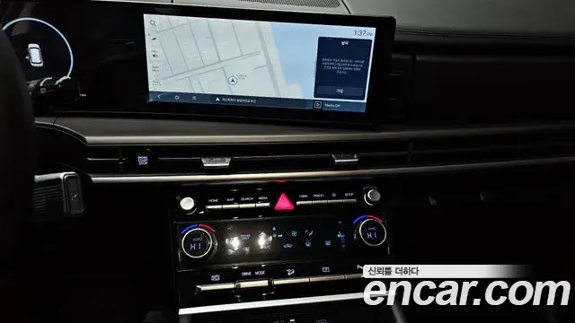 Hyundai Santa Fe 2023 — Şəkil 14/20