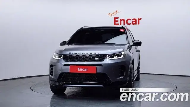 Land Rover Discovery Sport 2025 — Фото 3/20