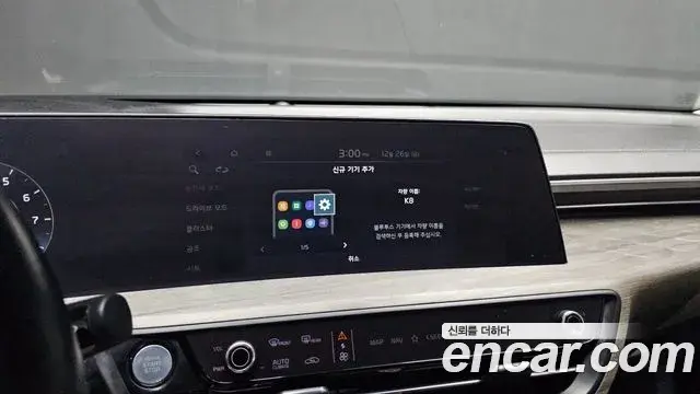 Kia K8 2022 — ფოტო 13/20