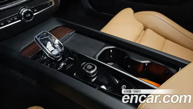 Volvo S60 2024 — Şəkil 6/20