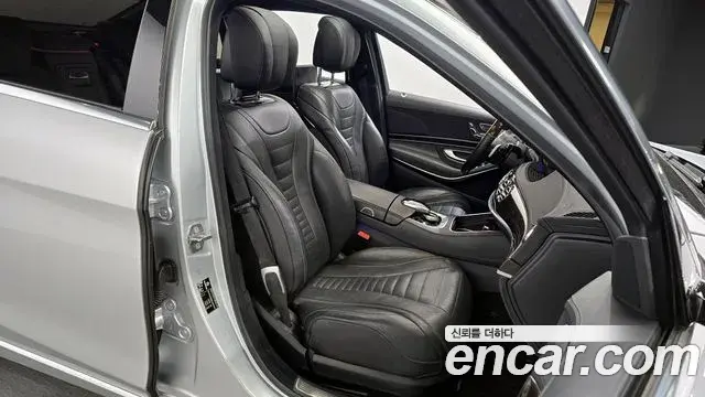 Mercedes-Benz S-Class 2020 — Şəkil 7/20