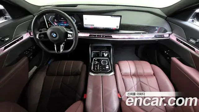 BMW 7 Series 2025 — Photo 10/20