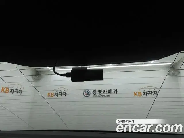BMW 5 Series 2024 — ფოტო 14/20