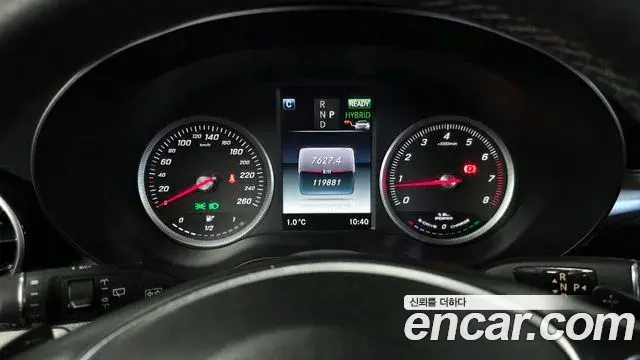 Mercedes-Benz GLC-Class 2018 — Photo 11/20