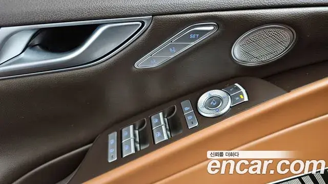 Genesis G80 2021 — Şəkil 11/20