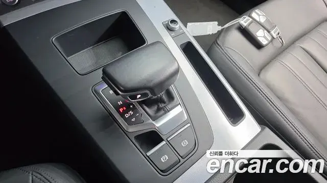 Audi Q5 2021 — Şəkil 10/20