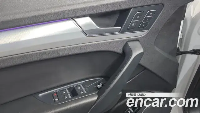 Audi Q5 2021 — Şəkil 2/20