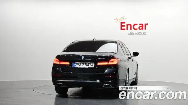 BMW 5 Series 2023 — ფოტო 1/20