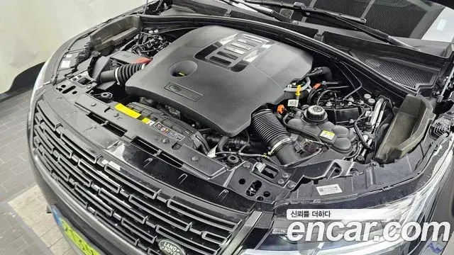 Land Rover Range Rover Velar 2024 — Photo 15/20