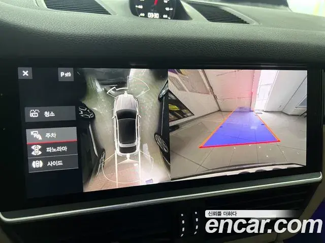 Porsche Cayenne 2020 — Photo 16/20