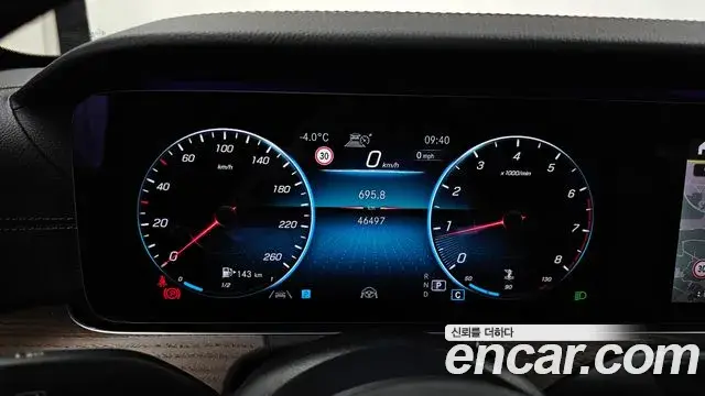 Mercedes-Benz E-Class 2020 — Photo 5/20