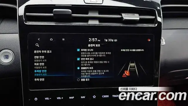 Hyundai Tucson Hybrid 2021 — Şəkil 12/20
