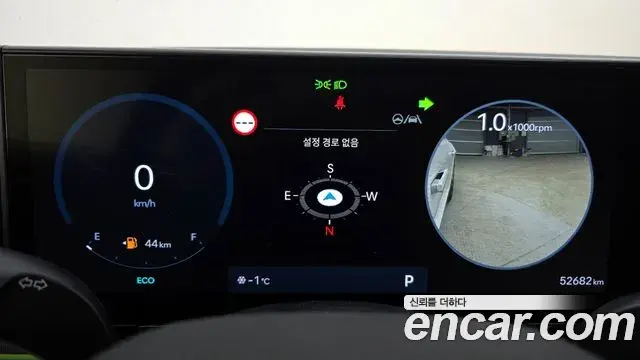 Hyundai Grandeur Hybrid 2023 — ფოტო 14/20