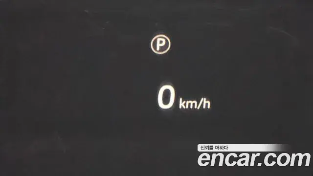 Land Rover Range Rover Evoque 2025 — Şəkil 4/20