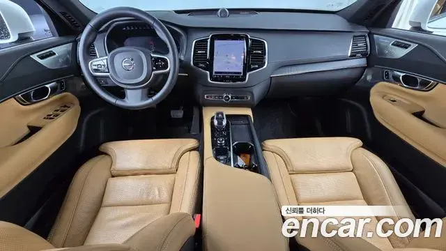 Volvo XC90 2022 — Şəkil 11/20