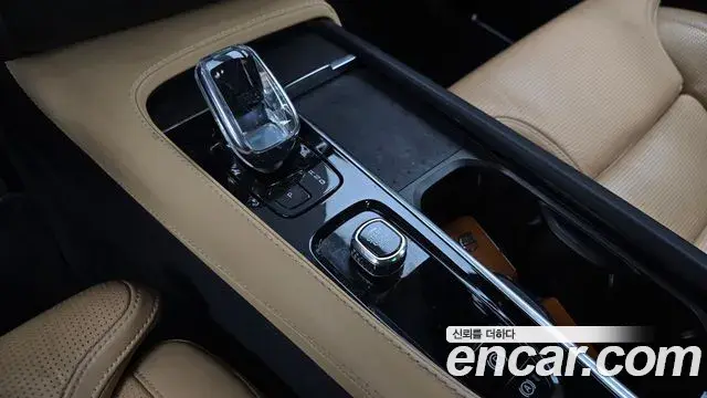 Volvo XC90 2022 — Şəkil 20/20