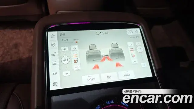 Genesis G90 2022 — Şəkil 10/20