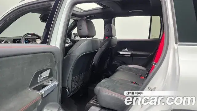 Mercedes-Benz GLB-Class 2023 — Şəkil 11/20
