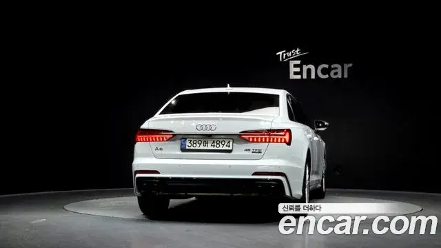 Audi A6 2020 — Photo 20/20