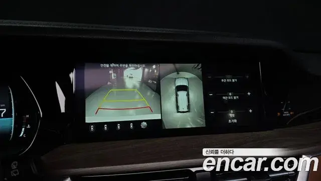 Kia Mohave The Master 2022 — Photo 15/20