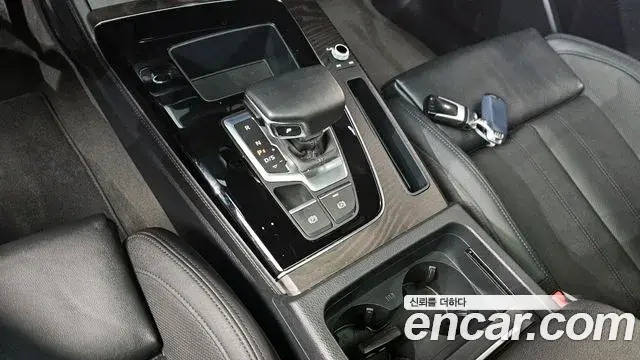 Audi Q5 2023 — Şəkil 19/20