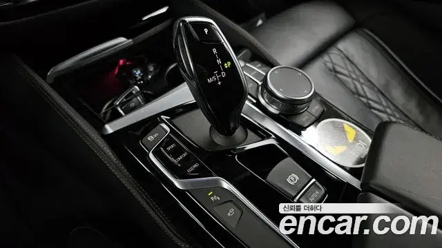 BMW 5 Series 2020 — Photo 5/20