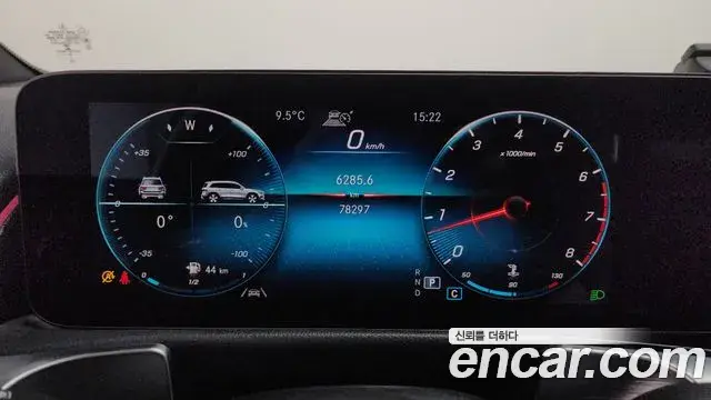 Mercedes-Benz GLB-Class 2021 — ფოტო 2/20