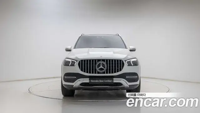 Mercedes-Benz GLE-Class 2023 — Şəkil 8/20