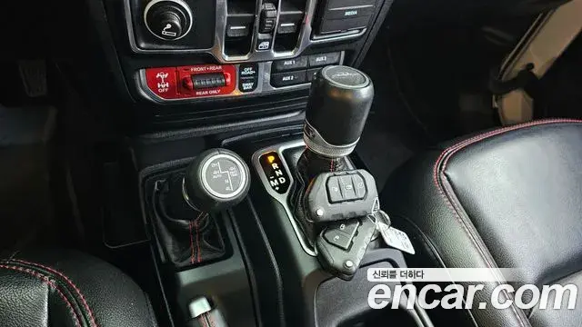 Jeep Gladiator 2021 — Şəkil 18/20