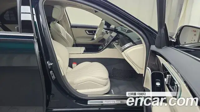 Mercedes-Benz S-Class, 2022