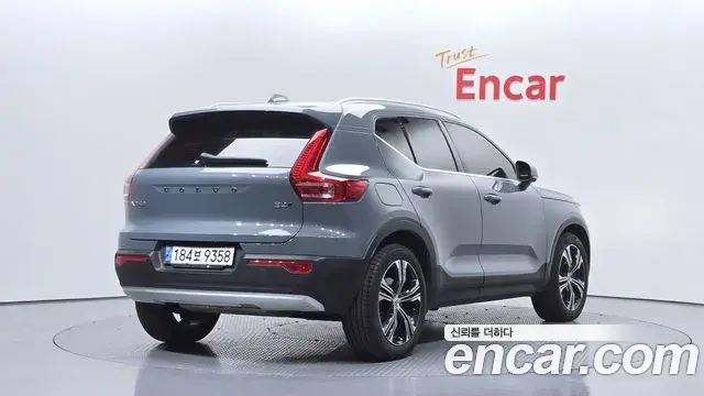 Volvo XC40 2020 — Şəkil 10/20