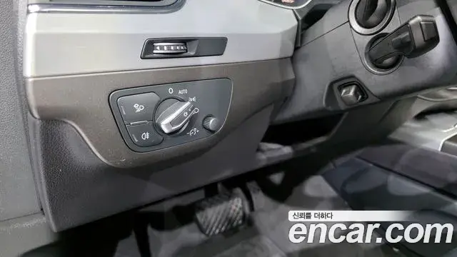 Audi Q7 2019 — Şəkil 14/20