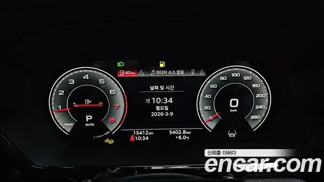 Audi A3 2025 — Şəkil 6/20