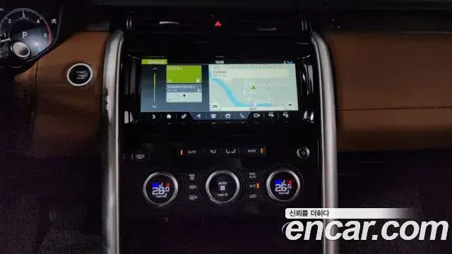 Land Rover Discovery 5 2019 — Photo 11/20