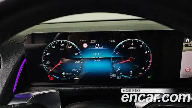 Mercedes-Benz GLB-Class 2023 — Photo 7/20