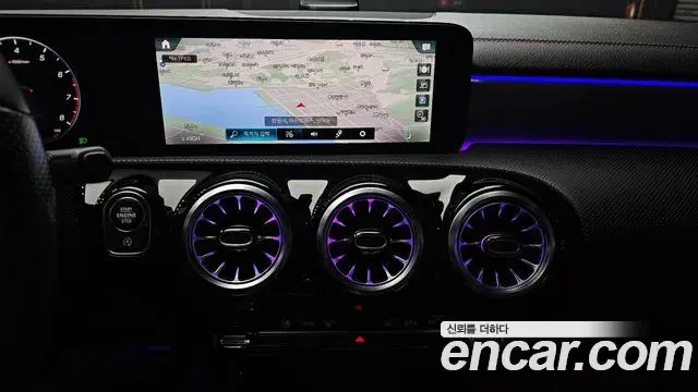 Mercedes-Benz CLA-Class 2022 — Şəkil 9/20