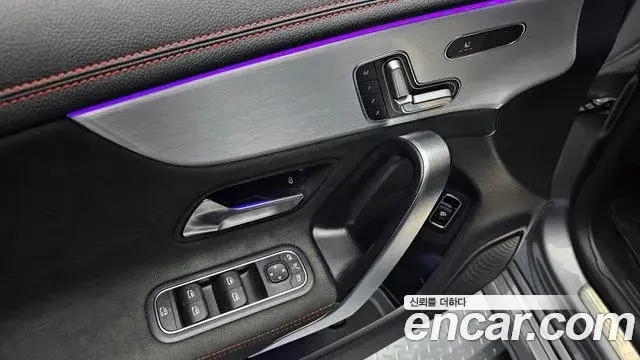 Mercedes-Benz CLA-Class 2022 — Şəkil 10/20