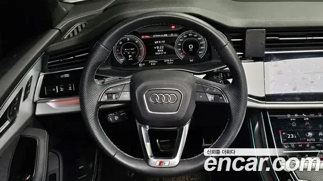Audi Q7 2023 — Şəkil 11/20