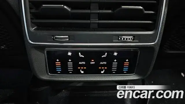 Audi Q7 2023 — Şəkil 2/20
