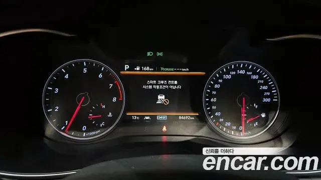 Genesis G70 2018 — Şəkil 2/20