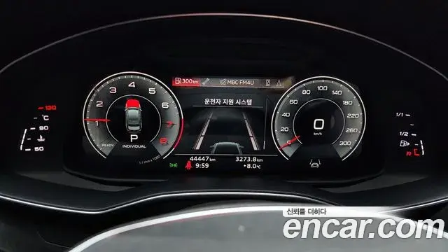 Audi A6 2021 — ფოტო 20/20