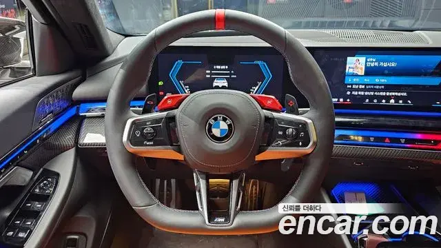 BMW M5 2025 — Фото 13/20