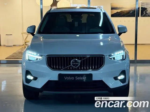 Volvo XC40 2025 — Şəkil 14/17