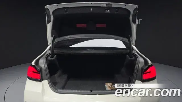 BMW 5 Series 2022 — Photo 2/20