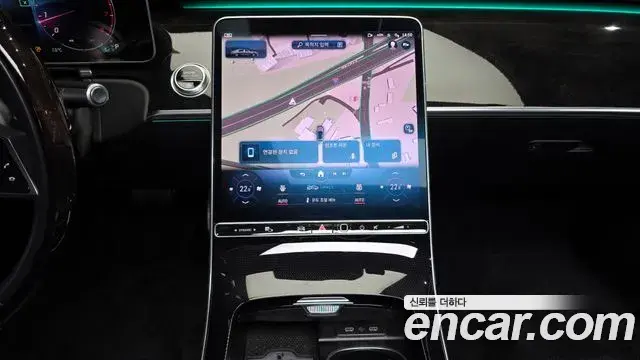 Mercedes-Benz S-Class 2021 — Photo 15/20