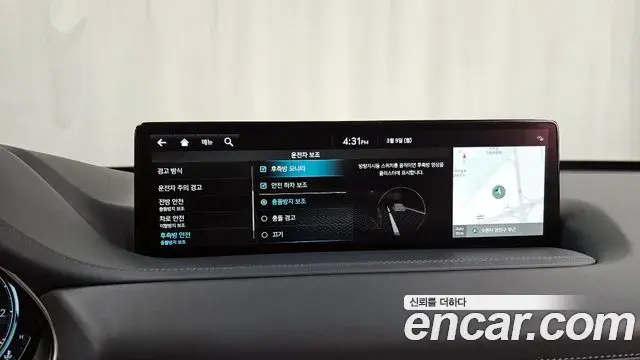 Genesis GV80 2023 — Şəkil 7/20