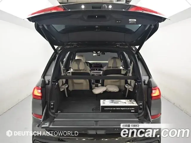 BMW X7 2022 — ფოტო 5/20